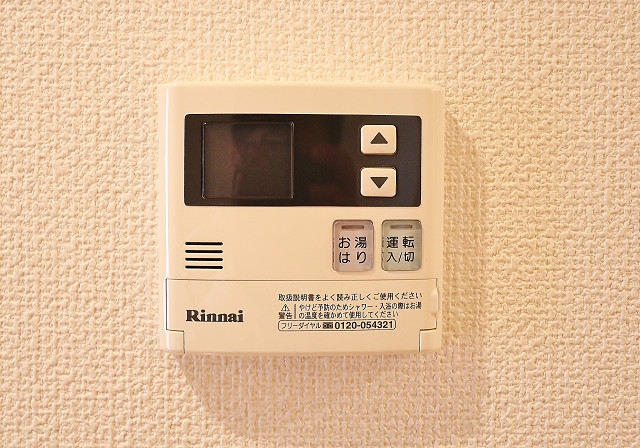 湯加減もバッチリです