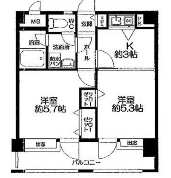 間取り・設備・写真は現状優先です