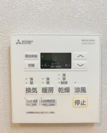 雨の日でも嬉しい浴室乾燥機