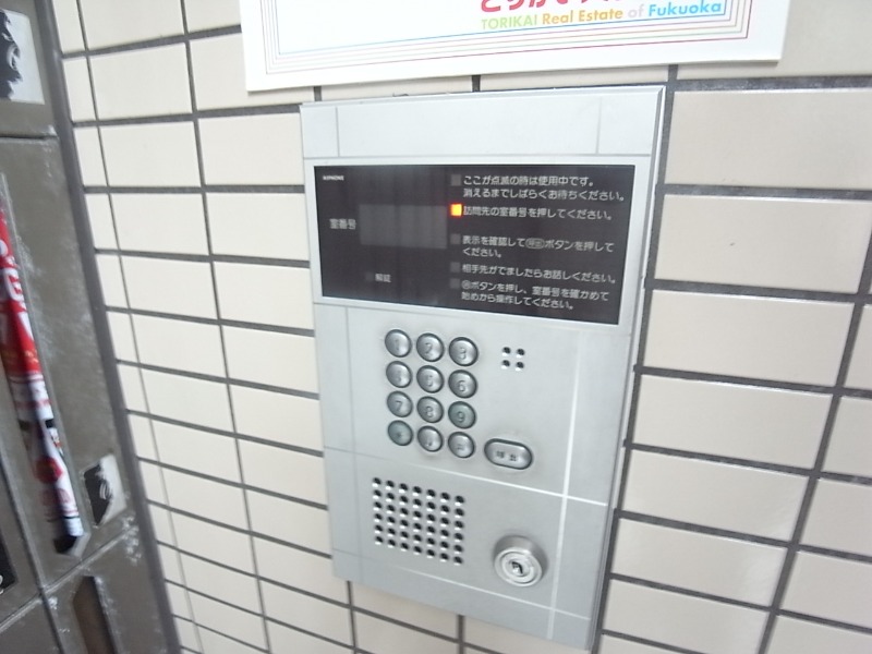 オートロック付きで安心です。