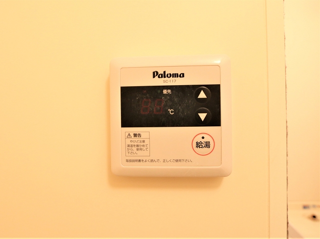便利な給湯機能付きです