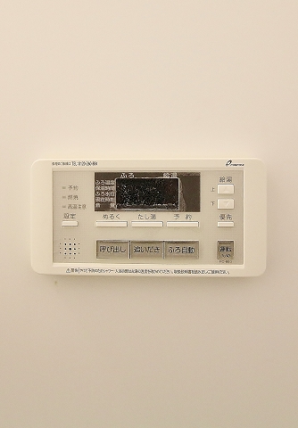 給湯のリモコンです