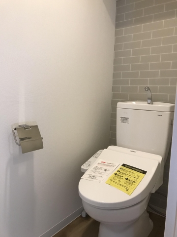 清潔感のあるトイレですね