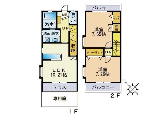 外観画像