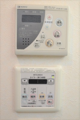 ボタン一つで温度調整できます