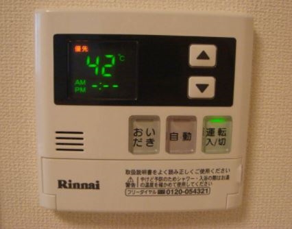追い焚きでいつでも温かいお風呂に入れます