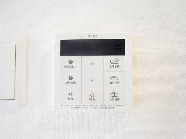 ボタン操作で便利です