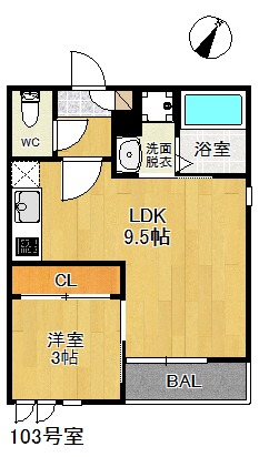 外観画像