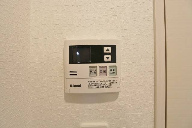 リビング側にも追い焚き機能で嬉しいです