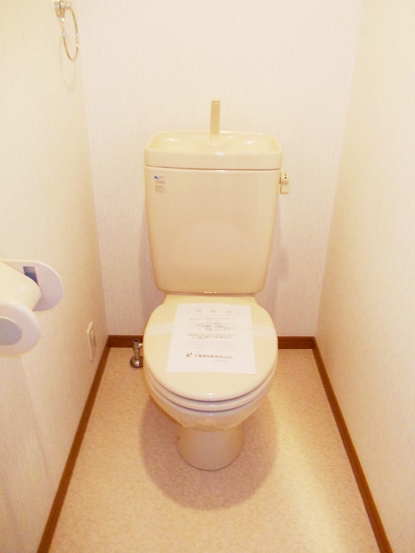 綺麗なトイレです。