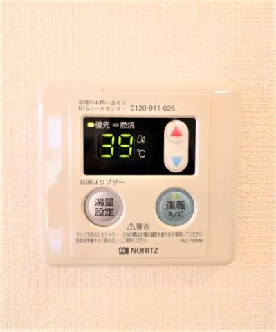 ボタン一つでラク×2です