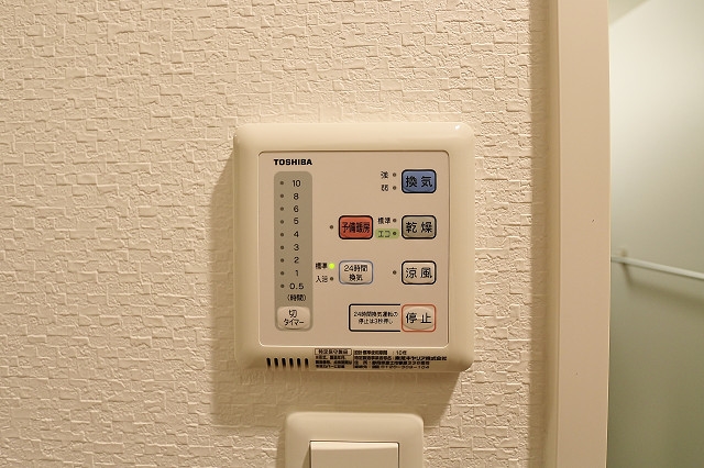 浴室乾燥機付きで雨の日も安心