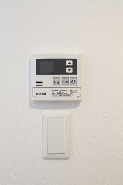 追い炊き機能付き