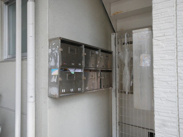 集合ポストがあります