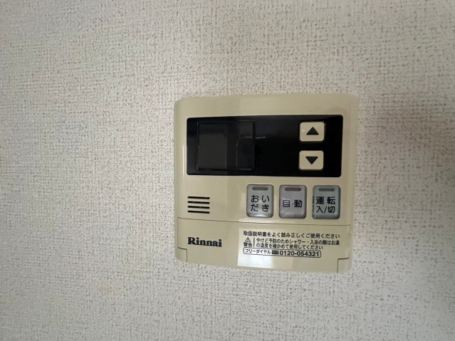 ワンタッチ操作で簡単。