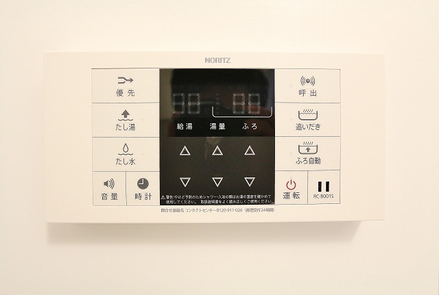 追い焚き機能付き