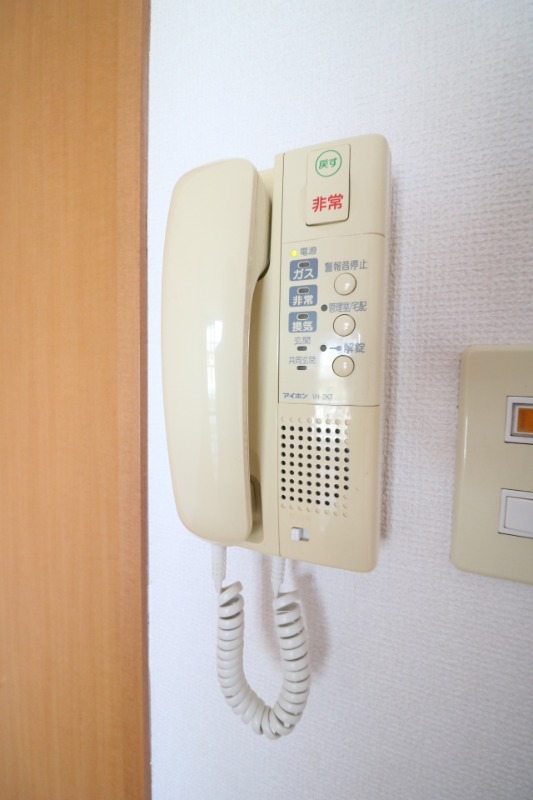 開ける前に声で確認