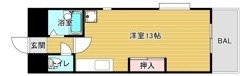 間取り・設備・写真は現状優先です