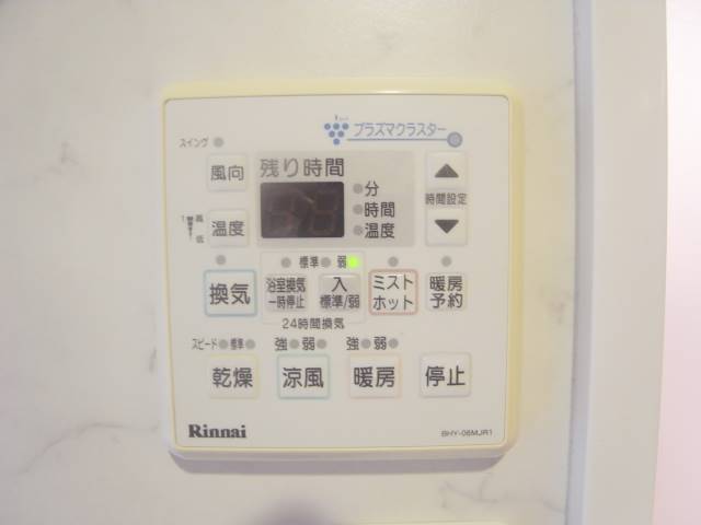浴室乾燥機付きも女性の味方