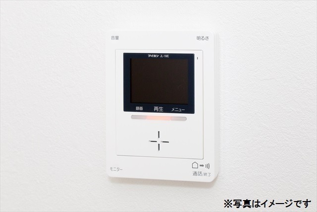女性の方も安心のモニターフォン付き