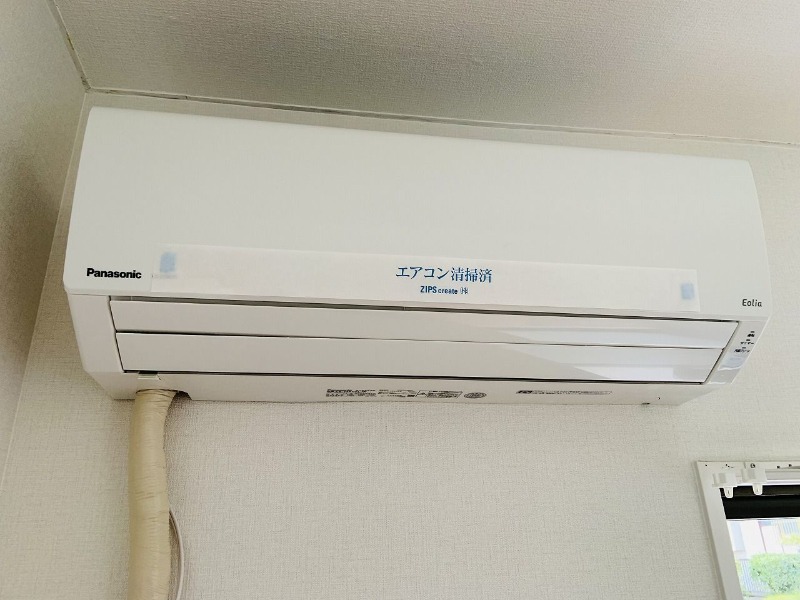 一年中快適な風をお届けします。