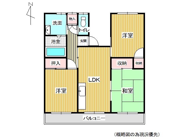外観画像