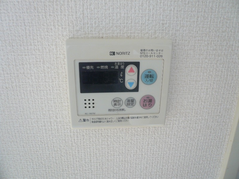 ワンタッチ操作で簡単。