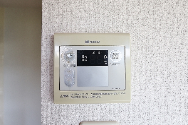 給湯設備もありますよ