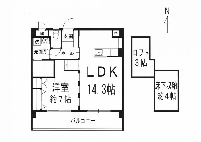 外観画像