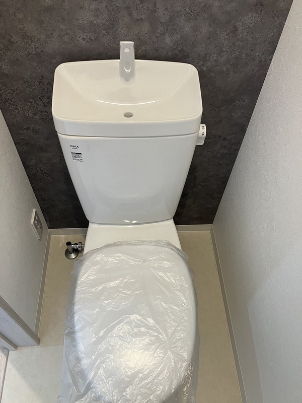温水洗浄完備。