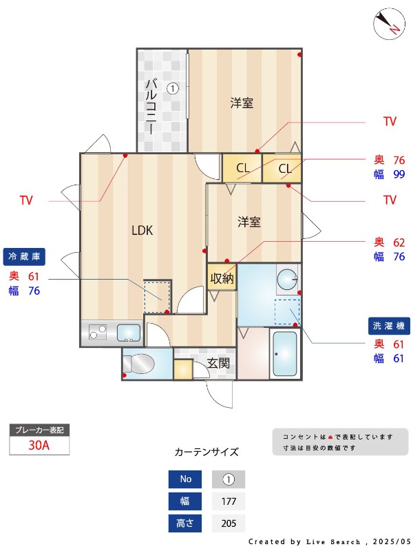 外観画像