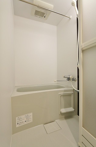 疲れはこちらで洗い流してください
