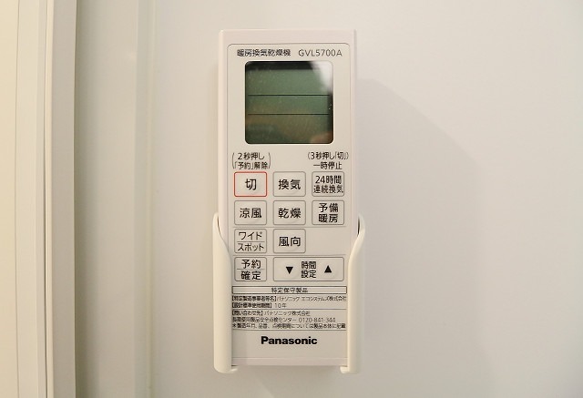 浴室乾燥機完備です