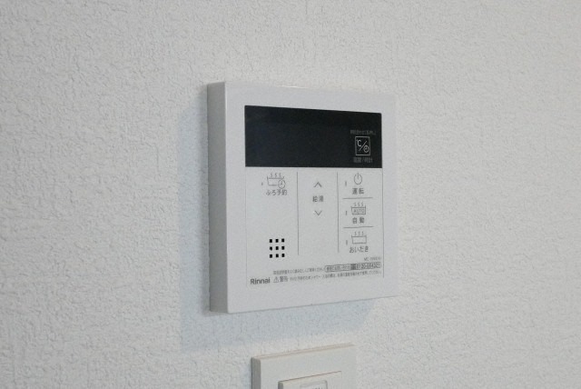 温度調節はこちらで