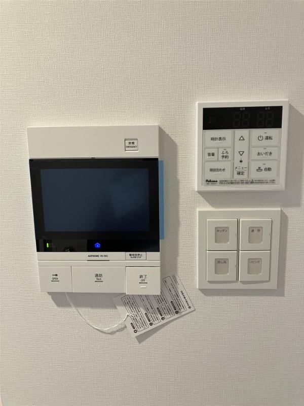 急な来客時も安心ですね