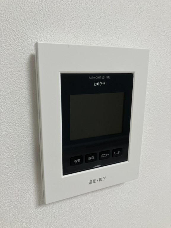 来客の確認ができるので安心ですね