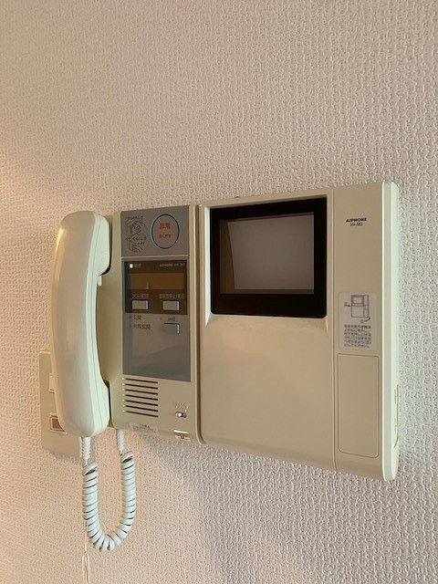 来客時はこちらで確認できます