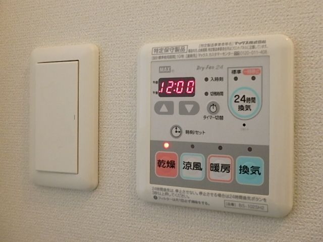 ワンタッチ操作で簡単。