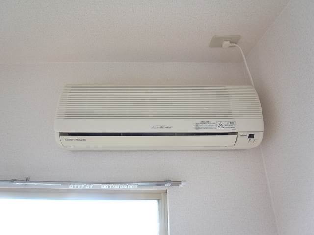 エアコン完備で一年中快適です。