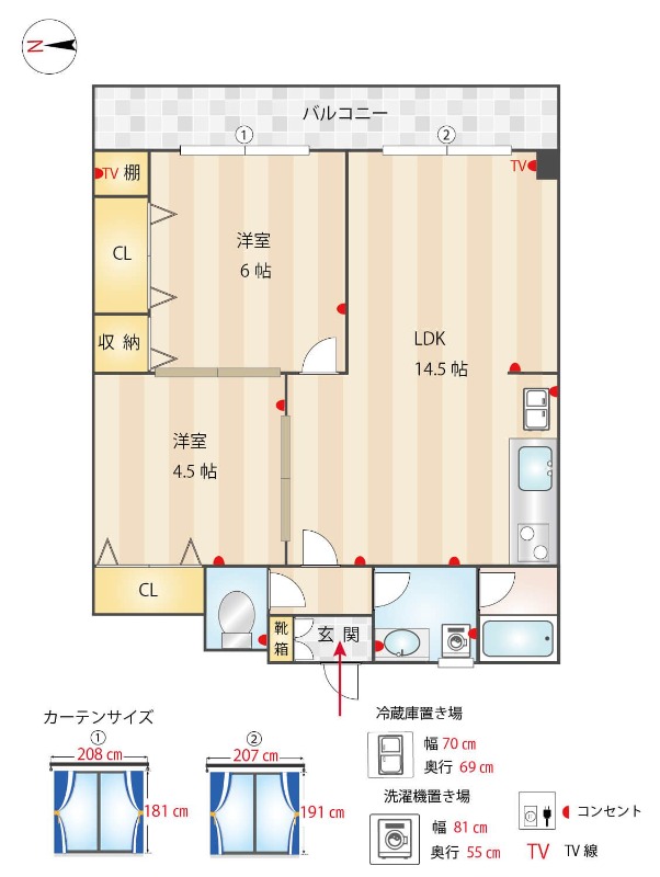 外観画像