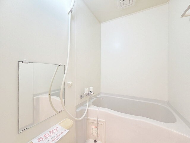 一日の疲れを流しましょう