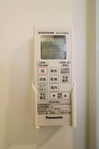 ワンタッチ操作で簡単。