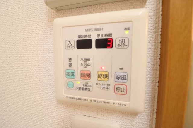 嬉しい浴室乾燥機付きです。