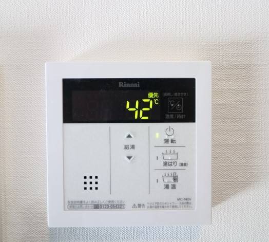 温度調整もばっちり