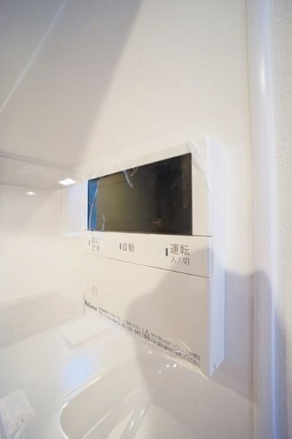 嬉しい追い焚き機能付き