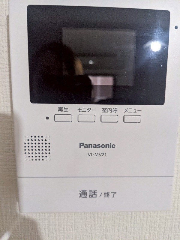 モニター付きで安心。