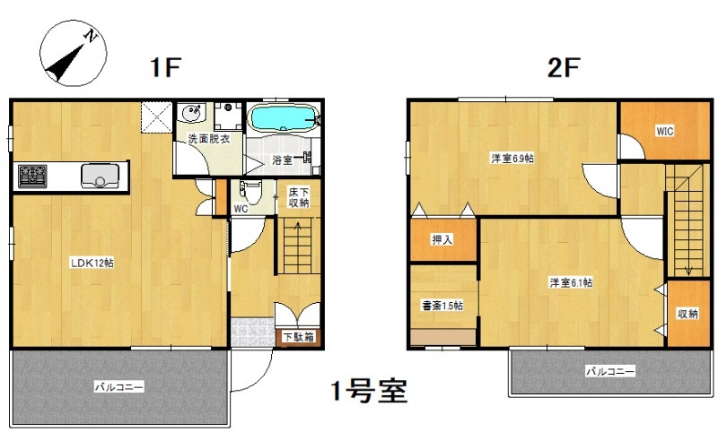 外観画像
