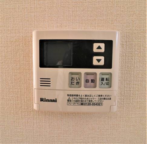 追い炊き機能も付いております。