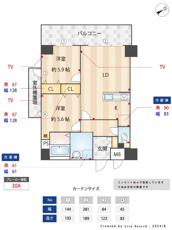 外観画像