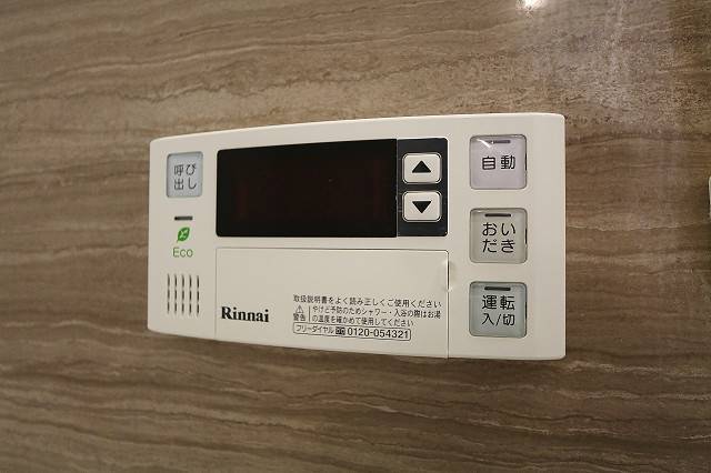 追い焚き機能付きバスですで最後に入る方まで暖かいです